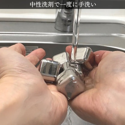 ビアキューブ4個＋タンブラー (ローズゴールド) BC4TU_RGold