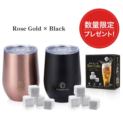 【キューブ4個プレゼント付】ビアキューブ計12個＋ペアタンブラー｜BC4TU_Black2｜BC4TU_RGold｜Beer4