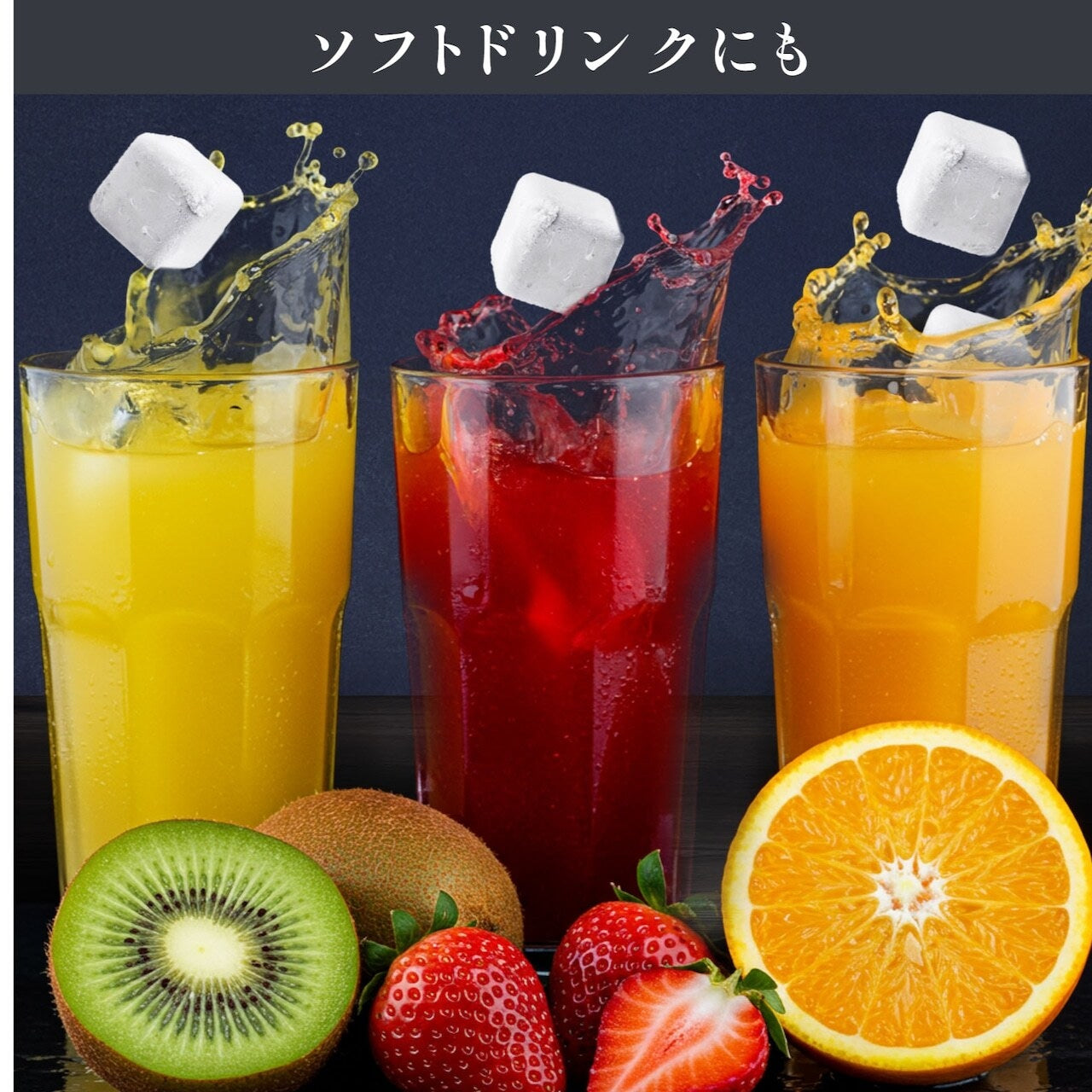 【キューブ4個プレゼント付】ビアキューブ計12個＋ペアタンブラー｜BC4TU_Black2｜BC4TU_RGold｜Beer4