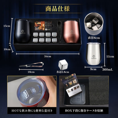 一生モノの贈り物 ビアキューブ8個＋タンブラー2個 ペアギフトセット  BCTU8Pair