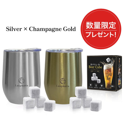 【キューブ4個プレゼント付】ビアキューブ計12個＋ペアタンブラー｜BC4TU_Silver｜BC4TU_ChamGold｜Beer4