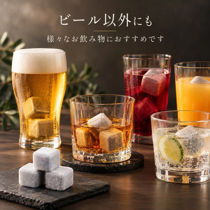 ビール以外にも、様々なお飲み物におすすめです